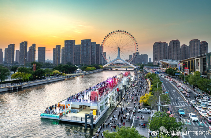 天津自然之旅，说走就走的生态探险之旅